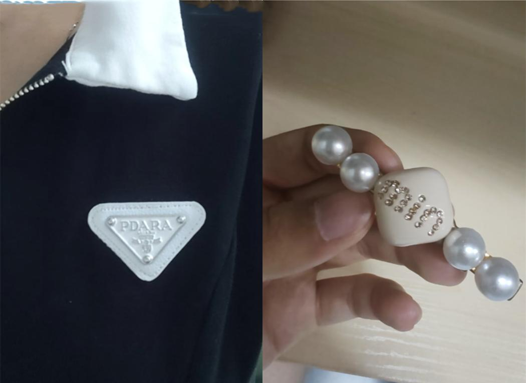 4 kiểu trang phục khiến bạn "trông nghèo" dù có cố gắng ăn mặc đẹp đến mấy - Bạn đã mắc phải chưa?- Ảnh 4. 4 kiểu trang phục khiến bạn "trông nghèo" dù có cố gắng ăn mặc đẹp đến mấy - Bạn đã mắc phải chưa?- Ảnh 4.
