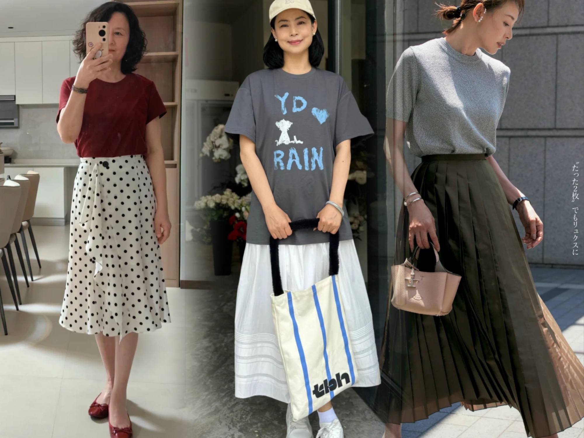 Tuổi trung niên bắt đầu từ việc nói “không” với những chiếc áo thun này!- Ảnh 12.