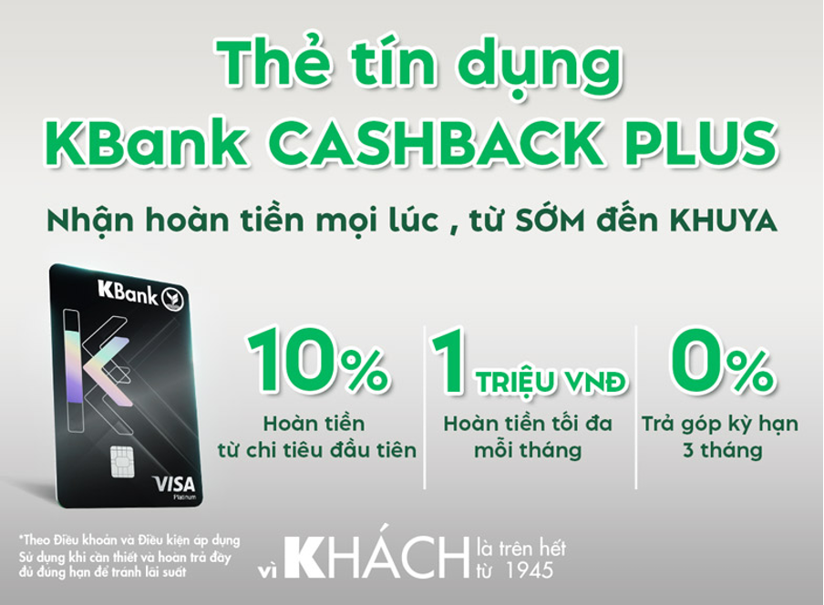 Giới trẻ dùng thẻ tín dụng như thế nào để không "toang" mà còn "lời"?- Ảnh 2. Giới trẻ dùng thẻ tín dụng như thế nào để không "toang" mà còn "lời"?- Ảnh 2.
