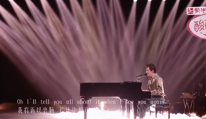 Màn hát live trị giá gần 80 tỷ đồng bóc trần sự nguỵ biện của dàn sao Trung tại show âm nhạc cực hot- Ảnh 2. Màn hát live trị giá gần 80 tỷ đồng bóc trần sự nguỵ biện của dàn sao Trung tại show âm nhạc cực hot- Ảnh 2.