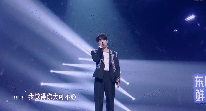 Chủ nhân bản hit làm cả châu Á thất tình bất ngờ lộ diện, visual thế nào mà khiến dân mạng “há hốc”- Ảnh 4.
