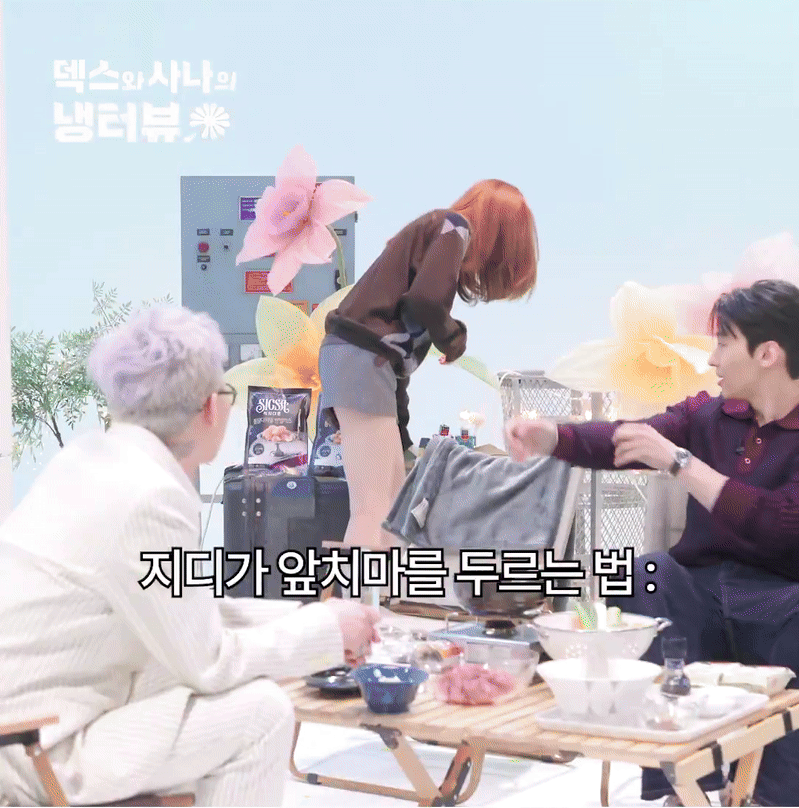HOT: G-Dragon và "tình tin đồn" rủ nhau lên truyền hình, xác nhận hẹn hò đến nơi rồi?- Ảnh 7.