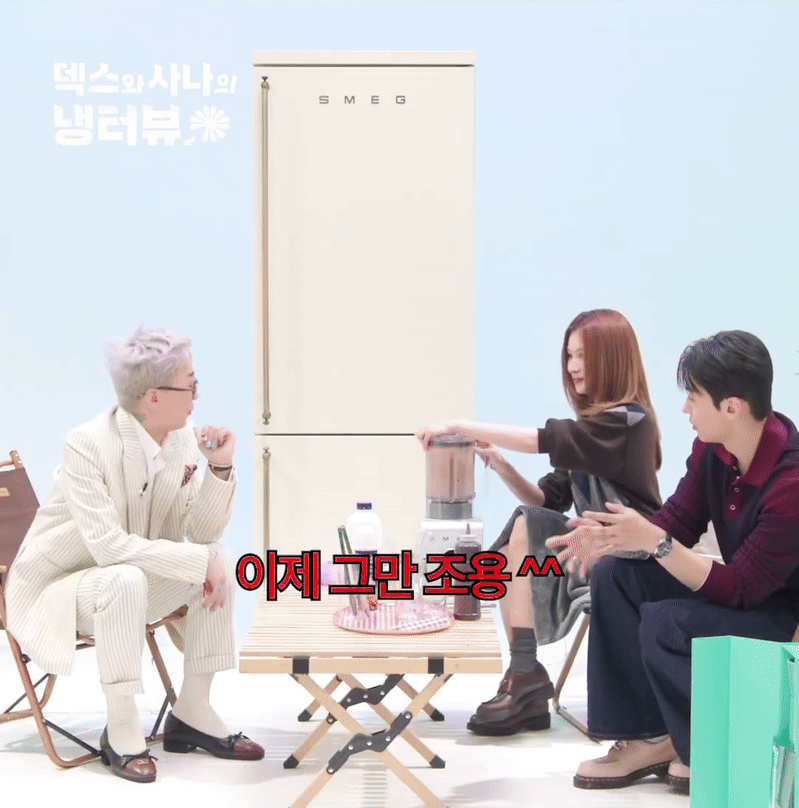 HOT: G-Dragon và "tình tin đồn" rủ nhau lên truyền hình, xác nhận hẹn hò đến nơi rồi?- Ảnh 6.