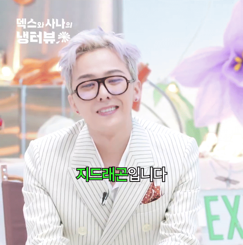 HOT: G-Dragon và "tình tin đồn" rủ nhau lên truyền hình, xác nhận hẹn hò đến nơi rồi?- Ảnh 3.