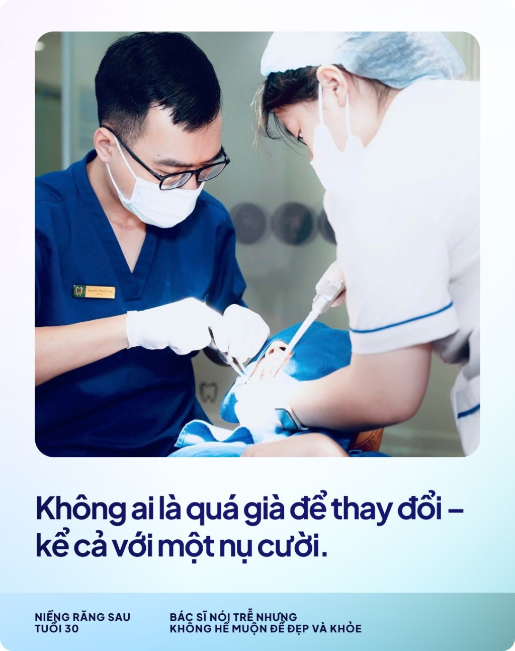 Niềng răng sau tuổi 30: Bác sĩ nói trễ nhưng không hề muộn để đẹp và khỏe- Ảnh 7. Niềng răng sau tuổi 30: Bác sĩ nói trễ nhưng không hề muộn để đẹp và khỏe- Ảnh 7.