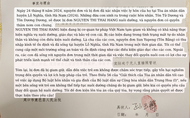 Tôn Bằng đăng ảnh nộp đơn kiện, nhắc đến Hằng Du Mục  - Ảnh 2.