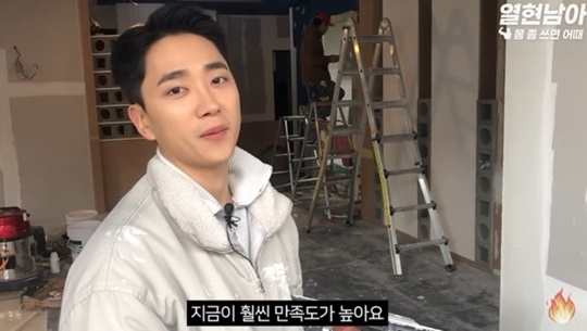 Cuộc đời sang trang của Jimin sau khi lên chức bố- Ảnh 2.