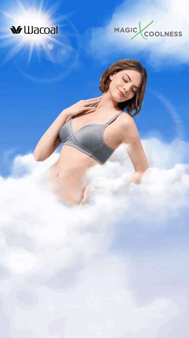 Wacoal trình làng Magic X Coolness – Bộ sưu tập nội y "X-Bra thoát ẩm thoáng da", sinh ra để dành cho mùa hè- Ảnh 2. Wacoal trình làng Magic X Coolness – Bộ sưu tập nội y "X-Bra thoát ẩm thoáng da", sinh ra để dành cho mùa hè- Ảnh 2.
