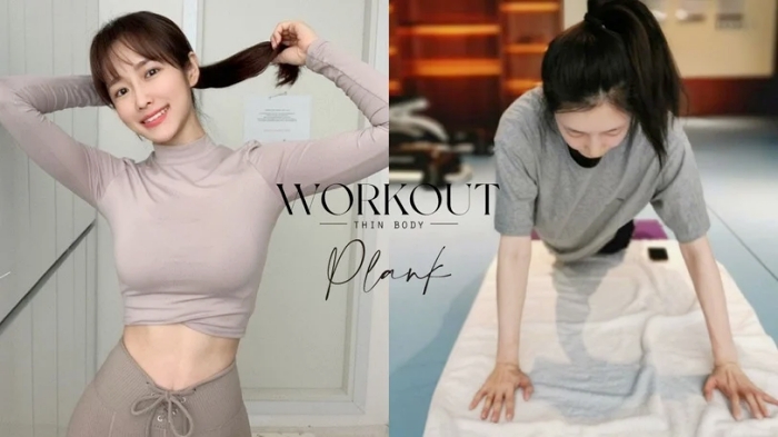 Bài tập tại nhà giúp siết mỡ, duy trì 2 tuần sẽ thấy cơ bụng săn gọn hẳn- Ảnh 1.
