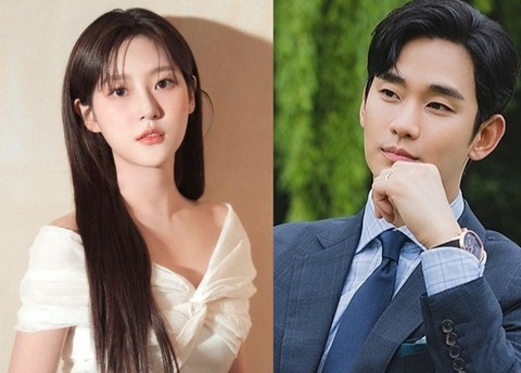 Cơ quan Pháp y Quốc gia Hàn Quốc vào cuộc điều tra bê bối của Kim Soo Hyun - Kim Sae Ron!- Ảnh 2. Cơ quan Pháp y Quốc gia Hàn Quốc vào cuộc điều tra bê bối của Kim Soo Hyun - Kim Sae Ron!- Ảnh 2.