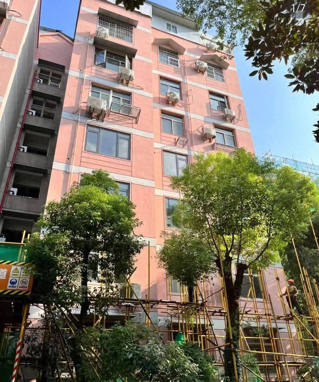 Hãy dành thời gian quan sát tường ngoài của khu chung cư bạn định mua, cả chục năm sau bạn cũng sẽ không hối tiếc!- Ảnh 1.