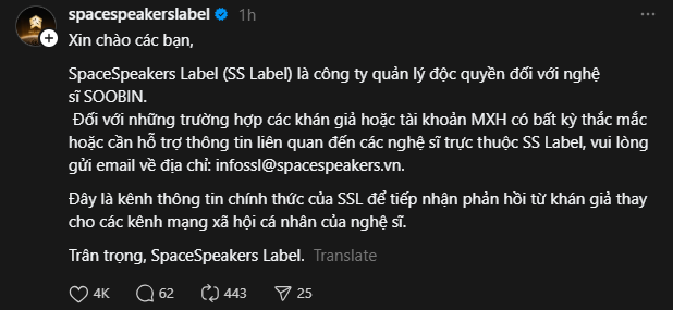 SOOBIN phát bực, yêu cầu antifan “giữ tự trọng”- Ảnh 5.