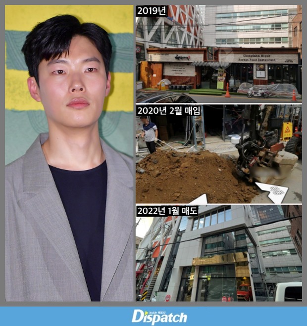 Hyeri gặp họa: Bị nghi dùng thủ đoạn học từ Ryu Jun Yeol- Ảnh 3. Hyeri gặp họa: Bị nghi dùng thủ đoạn học từ Ryu Jun Yeol- Ảnh 3.