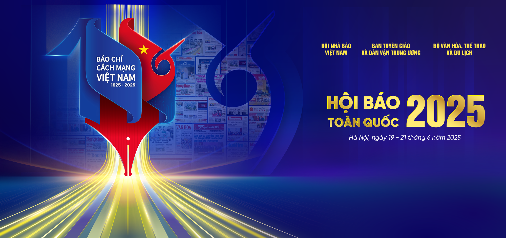 Hội Báo toàn quốc 2025: 100 năm lịch sử báo chí cách mạng được tái hiện sống động bằng công nghệ 3D- Ảnh 1.