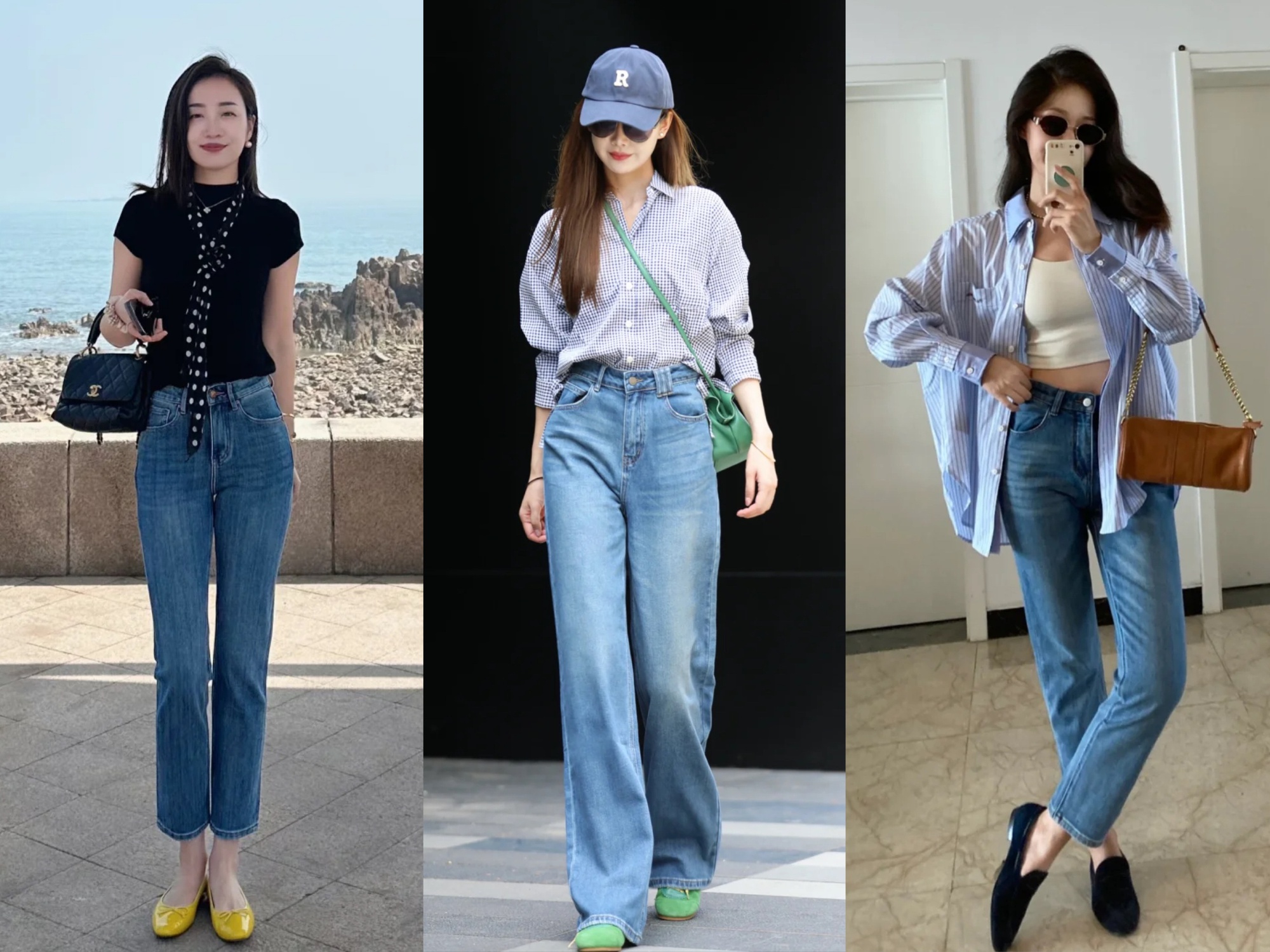 Công thức "tối thượng" cho quần jeans: Mặc đúng là thành nữ hoàng street style!- Ảnh 16.