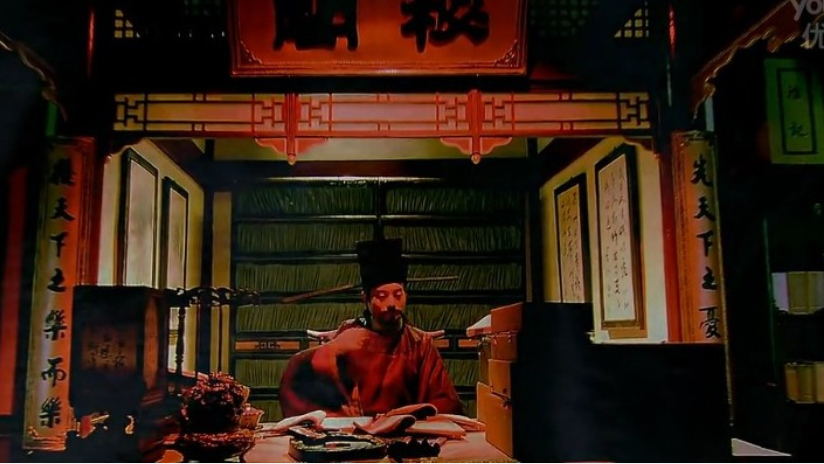 Top 3 cao thủ chưa từng lộ diện trong truyện Kim Dung: Độc Cô Cầu Bại xếp thứ 2, số 1 văn võ song toàn- Ảnh 3. Top 3 cao thủ chưa từng lộ diện trong truyện Kim Dung: Độc Cô Cầu Bại xếp thứ 2, số 1 văn võ song toàn- Ảnh 3.