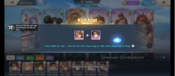 Trải nghiệm nhanh Alpha Test Tam Quốc Huyễn Tướng VNG: Thực hư câu chuyện "không tướng phế" như thế nào?- Ảnh 7. Trải nghiệm nhanh Alpha Test Tam Quốc Huyễn Tướng VNG: Thực hư câu chuyện "không tướng phế" như thế nào?- Ảnh 7.