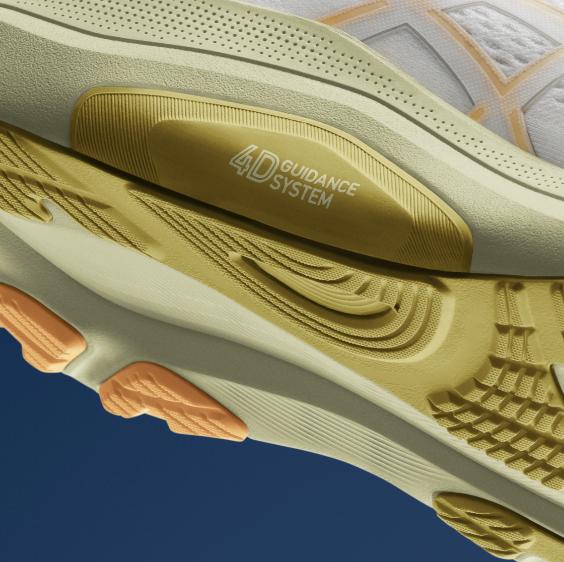 GEL-KAYANO™ 32: Sự êm ái và ổn định vượt trội trong một thiết kế cao cấp- Ảnh 2.