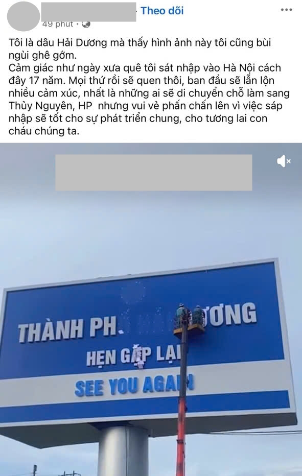 VIDEO tấm biển nổi tiếng ở Hải Dương gỡ xuống, hội 34 xúc động: Dù Hải Dương hay Hải Phòng, quê hương vẫn ở đó!- Ảnh 7. VIDEO tấm biển nổi tiếng ở Hải Dương gỡ xuống, hội 34 xúc động: Dù Hải Dương hay Hải Phòng, quê hương vẫn ở đó!- Ảnh 7.