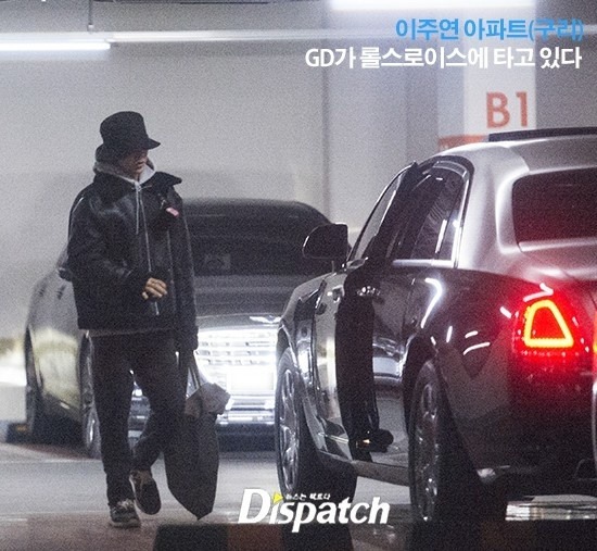 Ngoại lệ duy nhất của G-Dragon: Phủ nhận hẹn hò cả thế giới chỉ trừ "em", phải chăng là sự thật?- Ảnh 5. Ngoại lệ duy nhất của G-Dragon: Phủ nhận hẹn hò cả thế giới chỉ trừ "em", phải chăng là sự thật?- Ảnh 5.