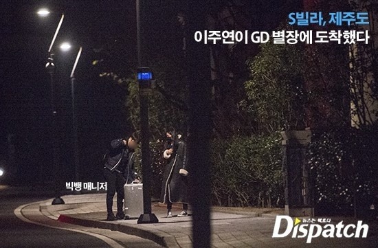 Ngoại lệ duy nhất của G-Dragon: Phủ nhận hẹn hò cả thế giới chỉ trừ "em", phải chăng là sự thật?- Ảnh 7. Ngoại lệ duy nhất của G-Dragon: Phủ nhận hẹn hò cả thế giới chỉ trừ "em", phải chăng là sự thật?- Ảnh 7.
