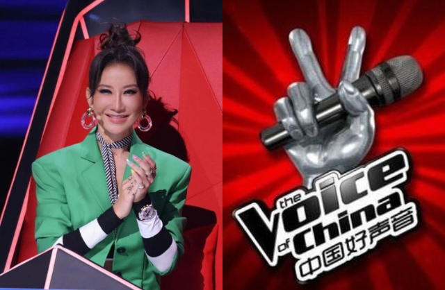 Rúng động The Voice: Lộ đoạn ghi âm chương trình xúc phạm chèn ép trước khi 1 nữ ca sĩ qua đời - Ảnh 1.