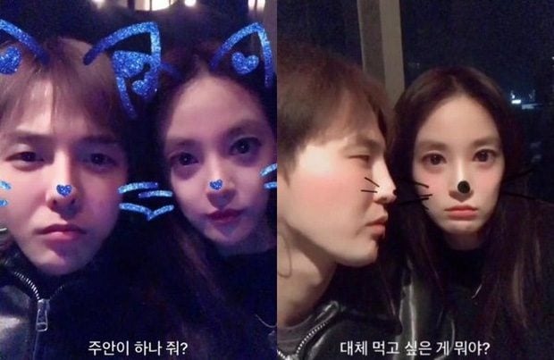 Ngoại lệ duy nhất của G-Dragon: Phủ nhận hẹn hò cả thế giới chỉ trừ "em", phải chăng là sự thật?- Ảnh 1. Ngoại lệ duy nhất của G-Dragon: Phủ nhận hẹn hò cả thế giới chỉ trừ "em", phải chăng là sự thật?- Ảnh 1.