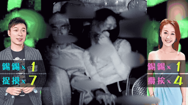 Á hậu tai tiếng mới giải nghệ 3 tháng đã quay lại showbiz, còn đem scandal ngoại tình chấn động ra "câu view"- Ảnh 4.