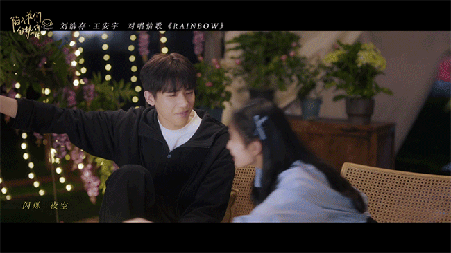 Nam chính phim ngôn tình Trung Quốc hay nhất hiện tại hôn giỏi thế nào mà khiến khán giả càng phẫn nộ với nữ chính?- Ảnh 1.