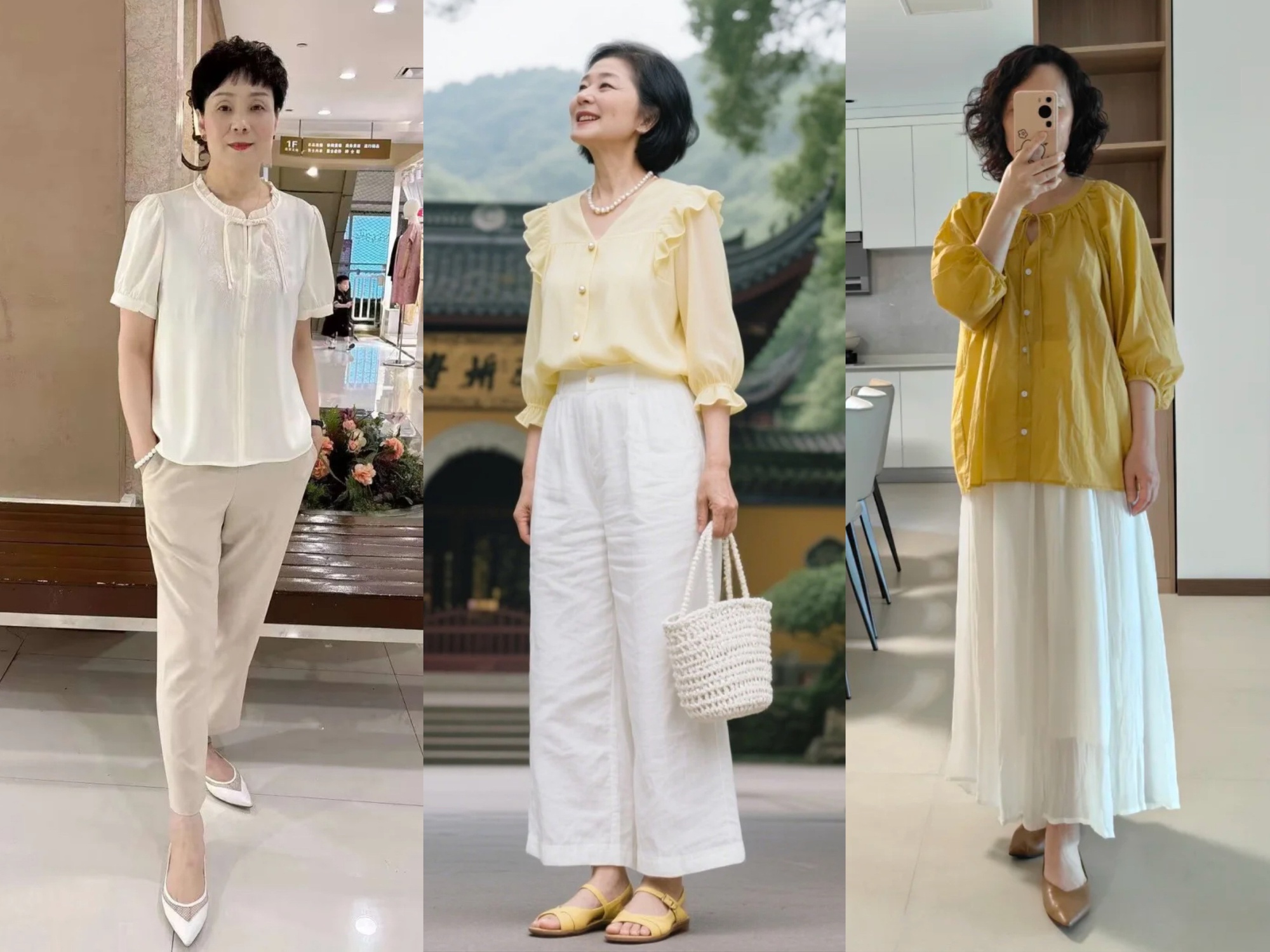 Kiểu áo này mặc lên cực sang xịn, đặc biệt là phụ nữ tuổi trung niên!- Ảnh 2.
