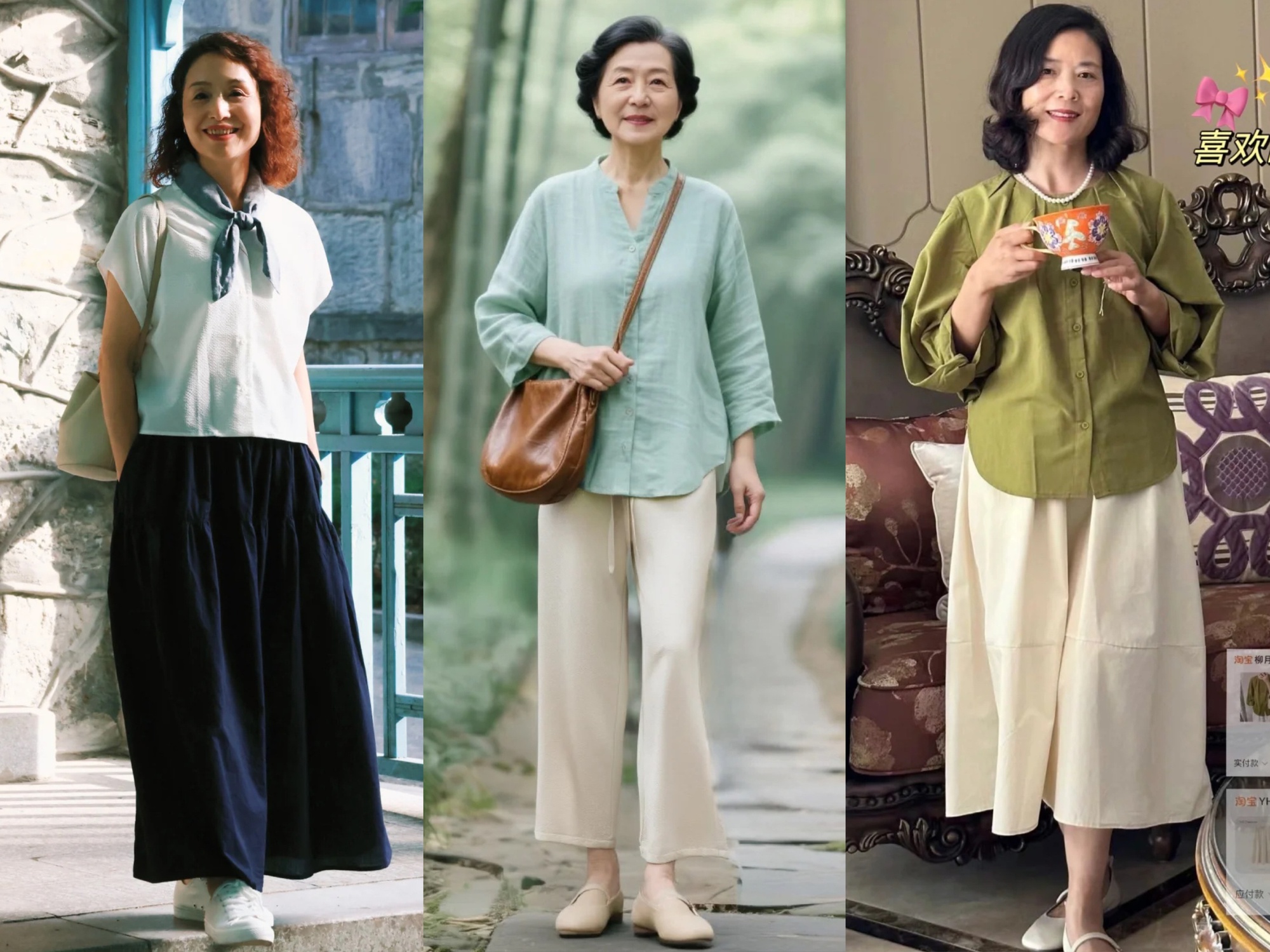 Kiểu áo này mặc lên cực sang xịn, đặc biệt là phụ nữ tuổi trung niên!- Ảnh 3.