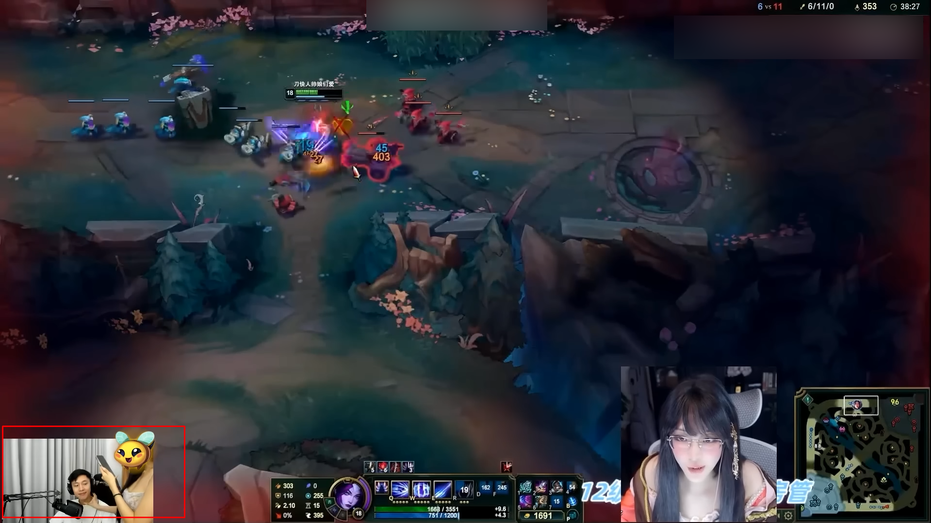BLV Văn Tùng bị vợ "gank" khi đang xem stream của Đao Muội
