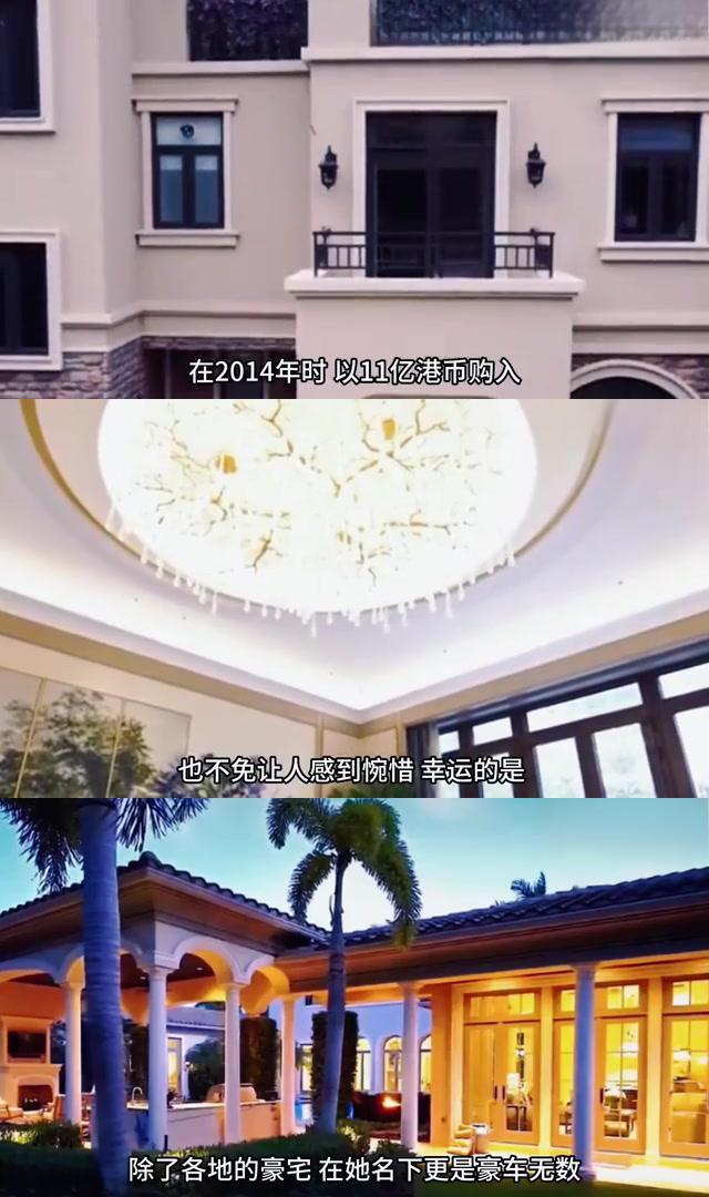 Các đại gia Cbiz: Mỹ nhân phản bội Châu Tinh Trì dùng thùng rác 200 triệu, Lâm Thanh Hà xứng danh "trùm cuối"- Ảnh 13.