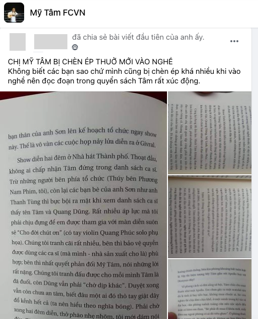 Quá khứ từng bị chèn ép của Mỹ Tâm- Ảnh 3.