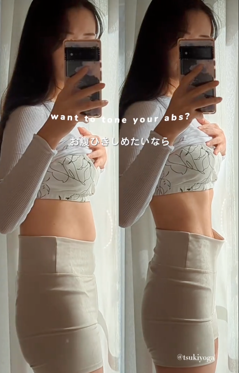 Động tác siết mỡ bụng được phụ nữ Nhật thực hiện mỗi ngày, giúp vòng 2 săn chắc- Ảnh 2.