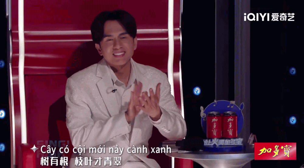 3 phút “sĩ” nhất sự nghiệp Phương Mỹ Chi, Tô Hữu Bằng nhìn không rời mắt- Ảnh 2.
