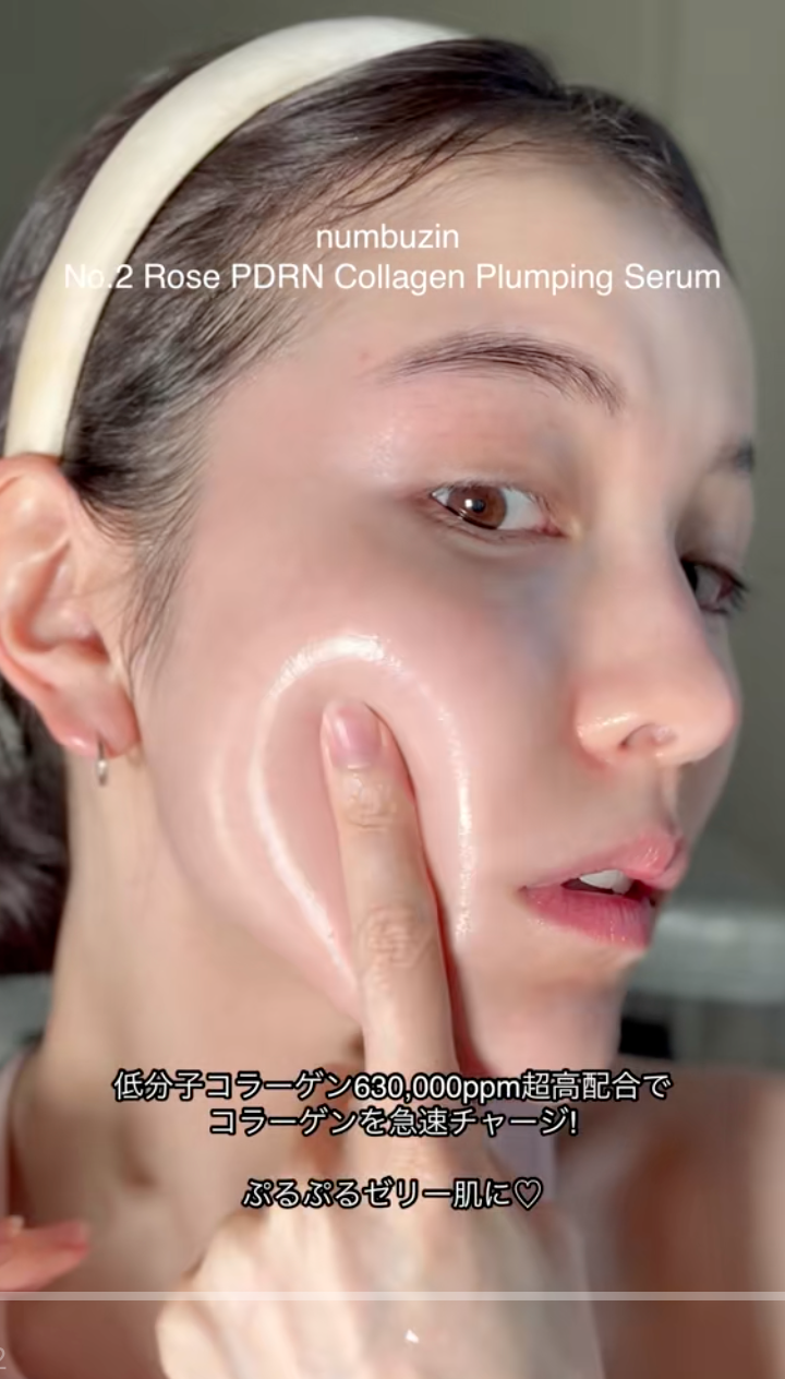 Bước dùng serum giúp trẻ hóa da của phụ nữ Nhật: Ước gì chị em biết chiêu này sớm hơn- Ảnh 5. Bước dùng serum giúp trẻ hóa da của phụ nữ Nhật: Ước gì chị em biết chiêu này sớm hơn- Ảnh 5.