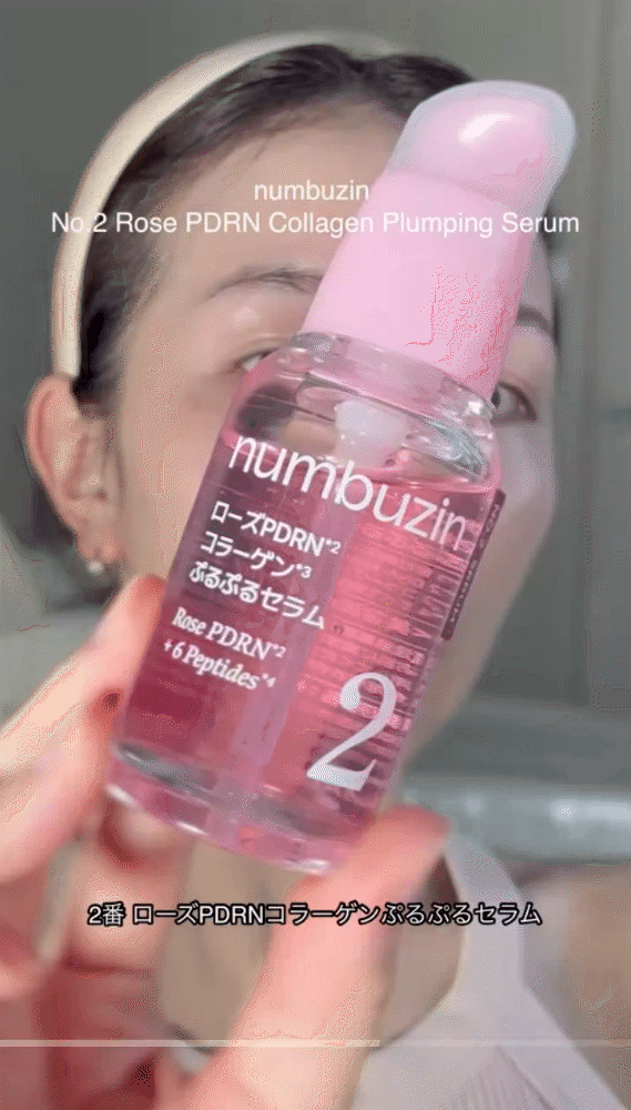 Bước dùng serum giúp trẻ hóa da của phụ nữ Nhật: Ước gì chị em biết chiêu này sớm hơn- Ảnh 1. Bước dùng serum giúp trẻ hóa da của phụ nữ Nhật: Ước gì chị em biết chiêu này sớm hơn- Ảnh 1.