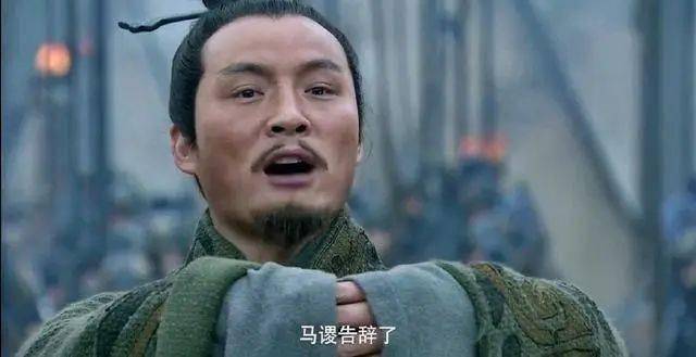Ngoài Mã Tắc, Lưu Bị trước khi chết còn ám chỉ 1 người không nên sử dụng, nhưng Gia Cát Lượng không hiểu- Ảnh 1.