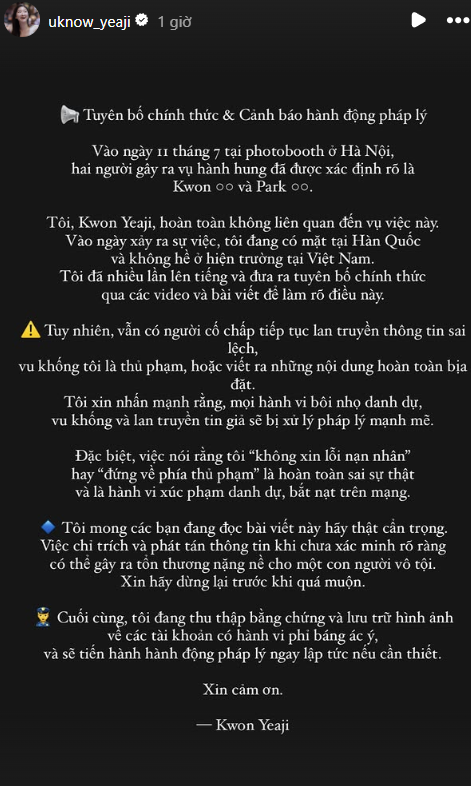 Gái xinh bị hiểu nhầm là nữ chính vụ "tương tác" trong photobooth liên tục đăng đàn cảnh báo- Ảnh 3.