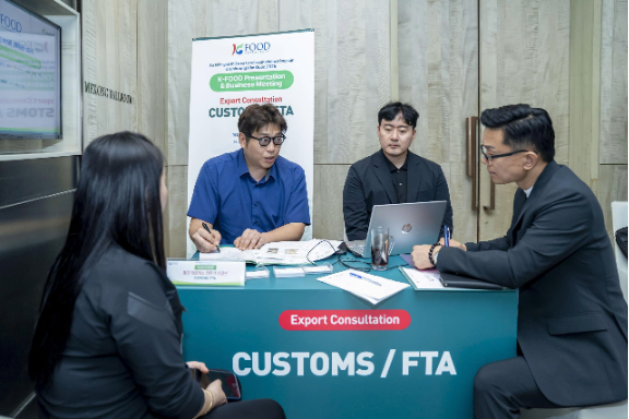 aT Center tổ chức thành công sự kiện giới thiệu nông sản Hàn Quốc 2025- Ảnh 4.