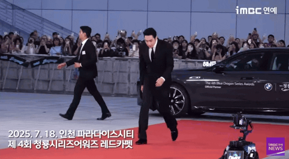 Không tin được đây là Lee Kwang Soo?- Ảnh 1.