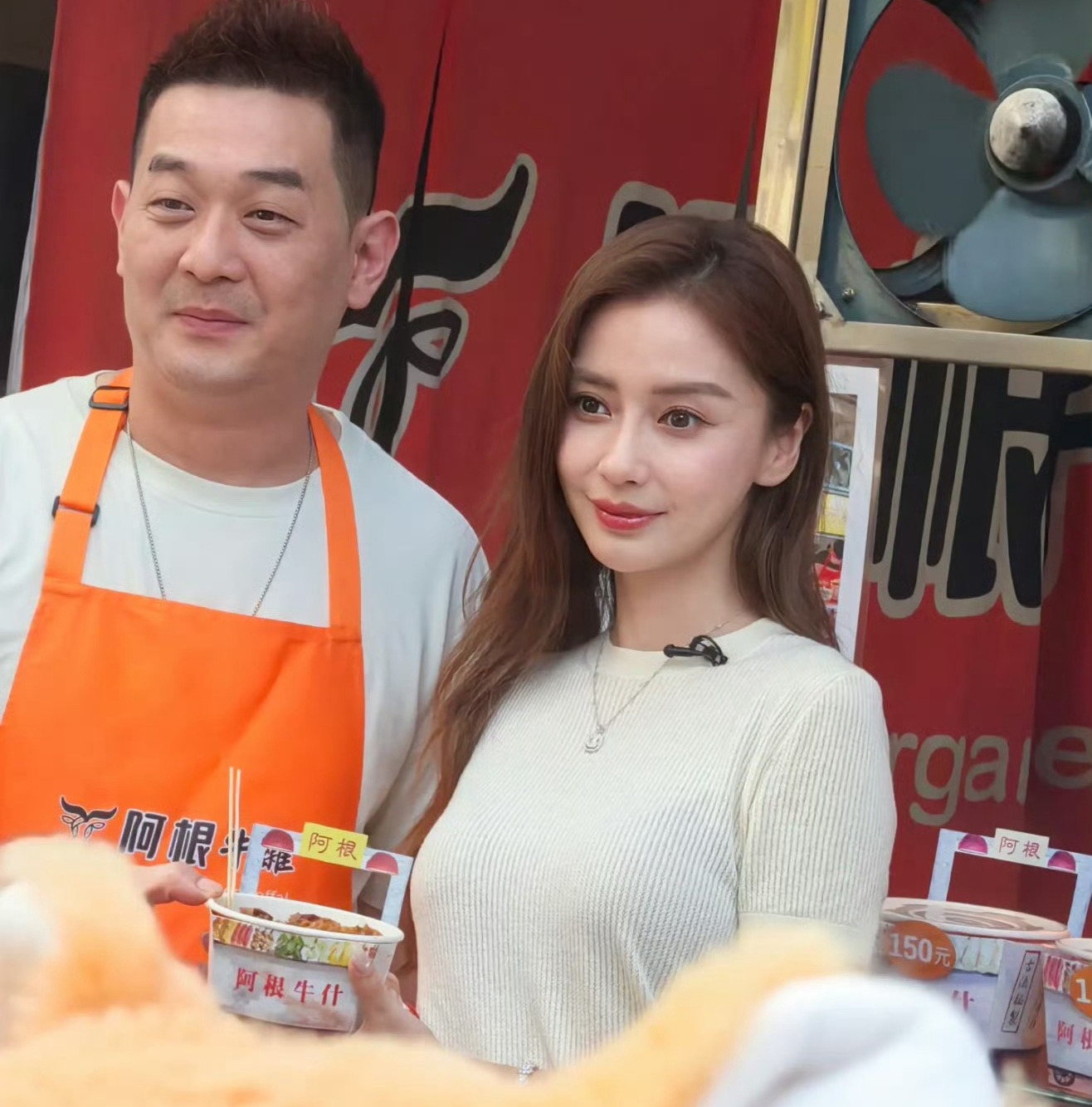 Huỳnh Hiểu Minh "quay xe" cầu xin mẹ con Angelababy tha thứ sau khi bị hot girl mạng “rù quến”?- Ảnh 8.