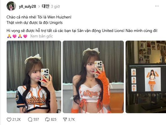 Mới đây cô đã có bài đăng chào fan Đài Bắc Trung Hoa khi chuẩn bị biểu diễn tại đây và bài viết thu hút lượng tương tác rất cao