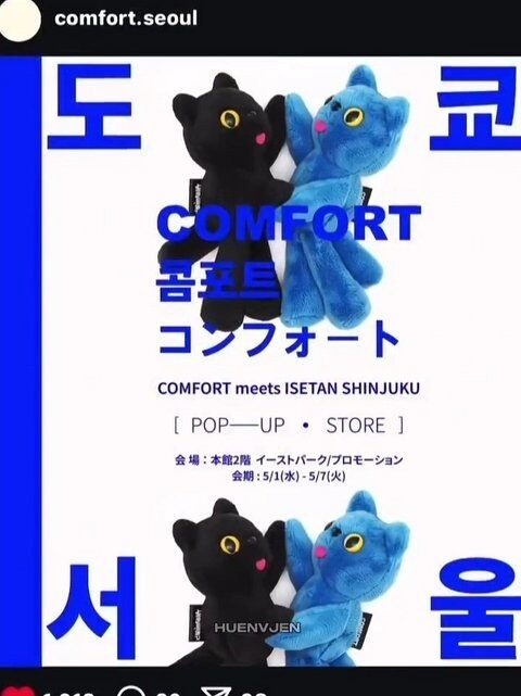 Cặp đôi hot nhất thế giới Jennie - V (BTS) "nối lại tình xưa" sau 2 năm chia tay?- Ảnh 9.