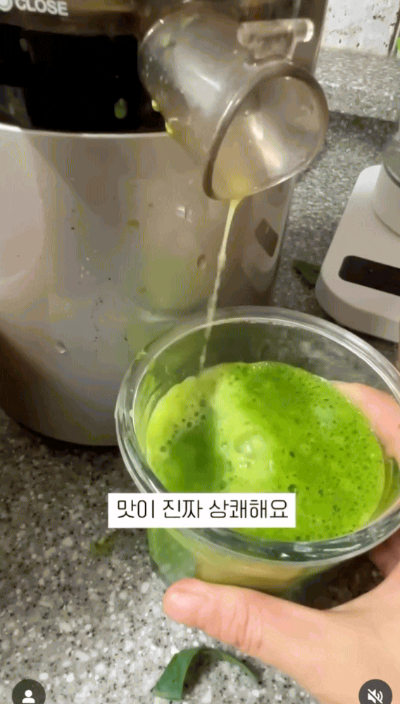 Cốc nước màu xanh ví như "collagen trẻ hóa da" được phái đẹp Hàn uống đều đặn mỗi ngày để da mịn dáng thon- Ảnh 11.