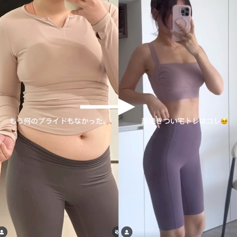 Bụng ngấn mỡ hay vai u thịt bắp cũng có thể thon gọn nhờ thực hiện 20 lần động tác này tại nhà- Ảnh 1.