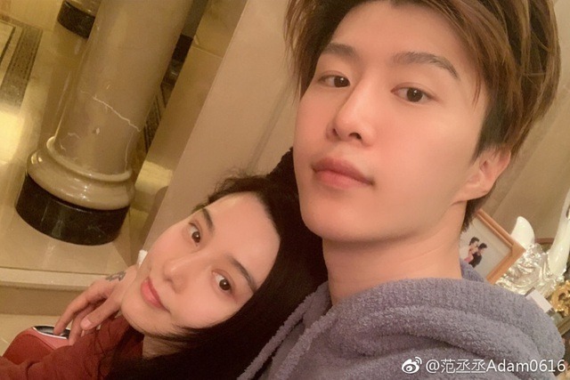Chấn động tin Phạm Băng Băng sinh con ngoài giá thú với "đại ca showbiz" rồi để cha mẹ già nuôi dưỡng?- Ảnh 3.