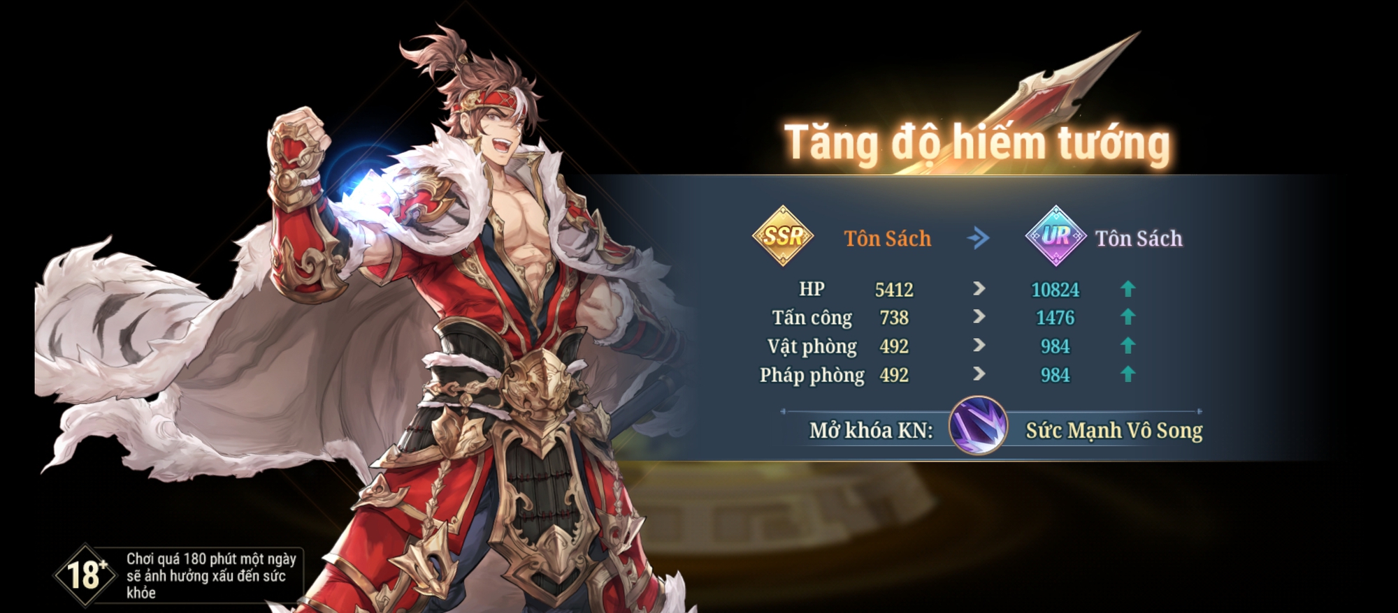 Vì sao Tam Quốc Huyễn Tướng VNG được kỳ vọng là ‘siêu phẩm’  Tam Quốc vượt bậc nhất năm 2025?- Ảnh 3.