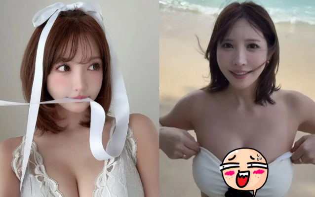 Yua Mikami bất ngờ comeback, "đốt cháy" mạng xã hội với sự cố suýt hớ hênh, hút gần 2 triệu lượt xem- Ảnh 1.